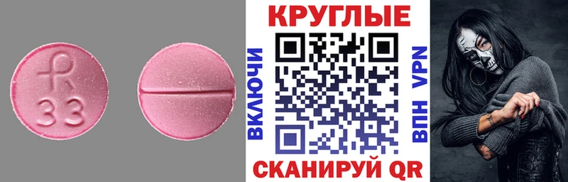 Купить где  Нолинск  ЭКСТАЗИ louis Vuitton 