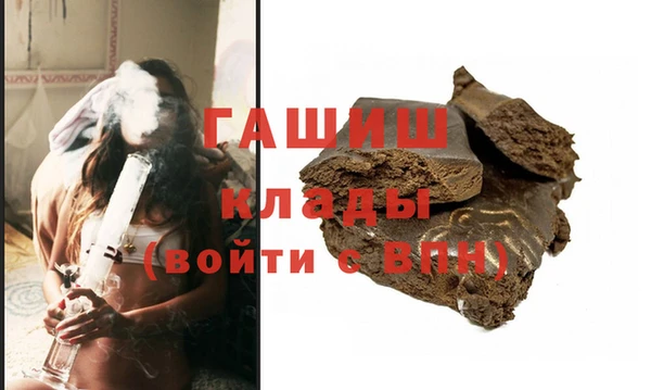 мефедрон мука Верхний Тагил