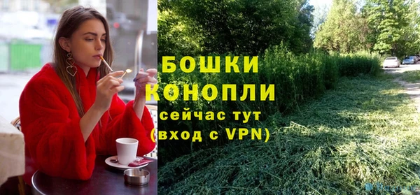 мефедрон мука Верхний Тагил