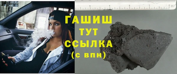 mix Верея