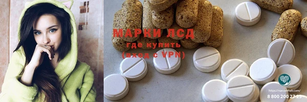 mix Верея