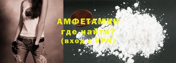 марихуана Верхнеуральск