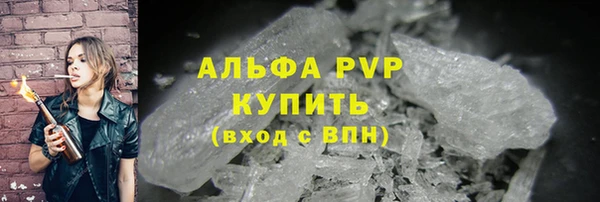 марихуана Верхнеуральск