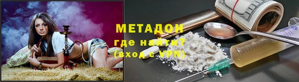 mix Верея