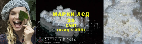марихуана Верхнеуральск