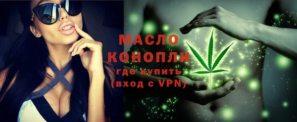 mix Верея