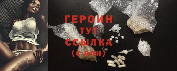 mix Верея