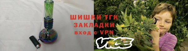 mix Верея
