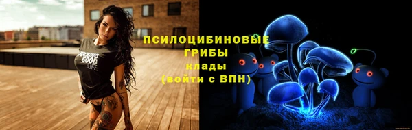 марихуана Верхнеуральск