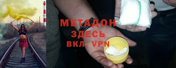 mix Верея