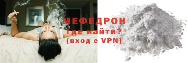 mix Верея