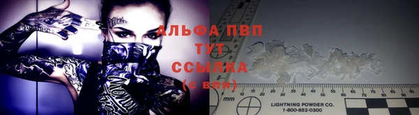 марихуана Верхнеуральск