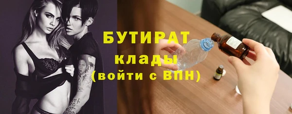 mix Верея