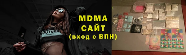 mix Верея