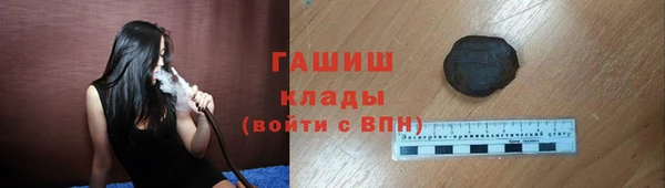 мефедрон мука Верхний Тагил