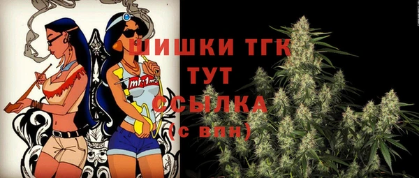 марихуана Верхнеуральск