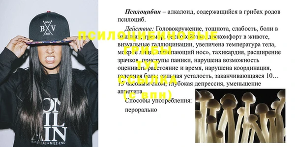 mix Верея