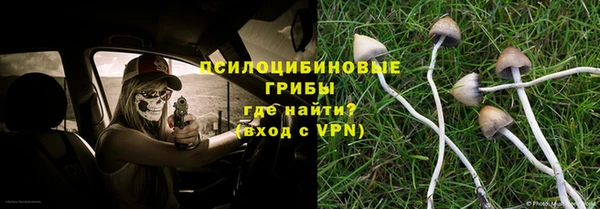 мефедрон мука Верхний Тагил