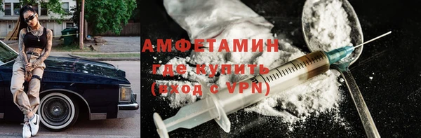 mix Верея