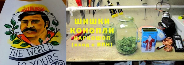 мефедрон мука Верхний Тагил