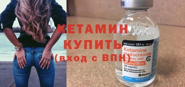 мефедрон мука Верхний Тагил