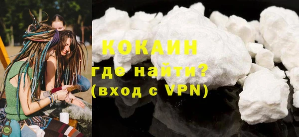 марихуана Верхнеуральск