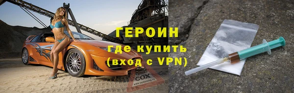 марихуана Верхнеуральск
