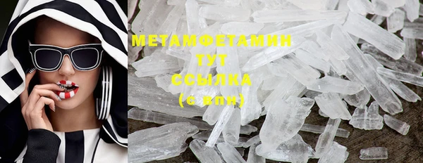 mix Верея