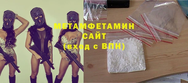 mix Верея