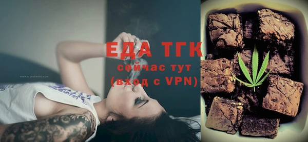 марихуана Верхнеуральск
