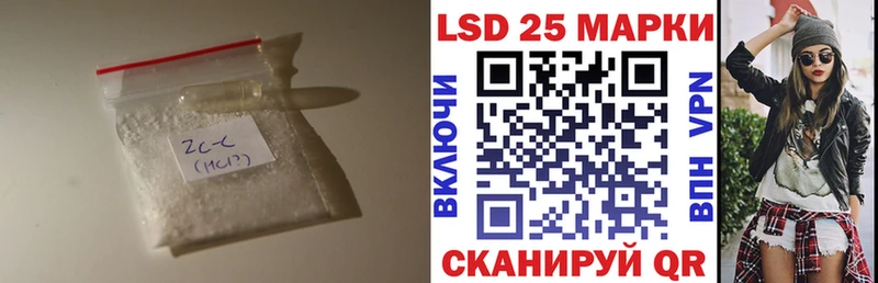 ЛСД экстази ecstasy  Купить где  Нолинск 