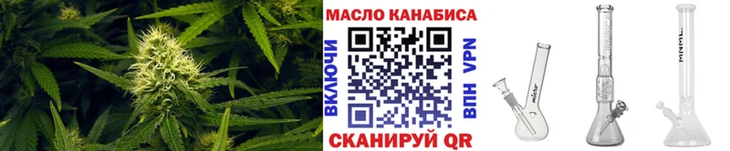 Купить закладки  Нолинск  Дистиллят ТГК Wax 